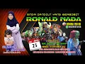 Download Lagu 🔴 Live Ronald Nada Hajatanya Bpk Abtadi Ibu Santi Sidomulya 25 September 2022
