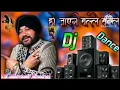 Download Lagu Ho jayegi Balle Balle Panjabi Dj remix song viral DANCE TIK TOK