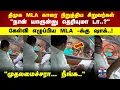 Download Lagu MLA | Hosur | \