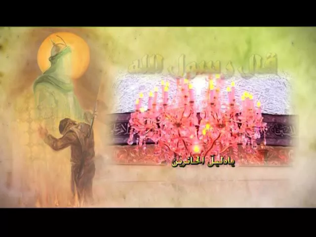 ⁣قال رسول الله - الحاج جليل الكربلائي