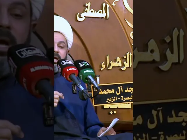 ⁣أول من بنى بيت المقدس