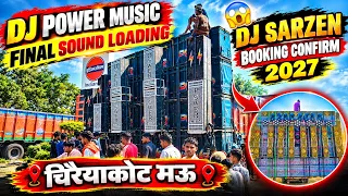 Dj SarZen Book Confirm 2027 !! Dj Power Music की कमेटी Interview Dj Loading Complete