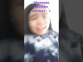 Download Lagu mamá escucho borroso (ᗒᗩᗕ)