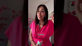 دورة في تعلم المكياج اون لاين مسجلة