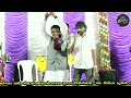 Babu Ahir || હાજી કાસમ તારી🚢 વીજળી ll બાબુ આહિર ll Haji Kasam Tari Vijdi || Chand Studio
