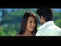 Download Lagu then then unnai thedi💕❤️💕 |Love melody💕🎶💕 |kuruvi movie |whatsapp status full screen |2A CHANNEL