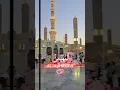 Download Lagu Allah k naam#hah #makkahmadina #islamicchannel #trending