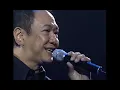 Basil Valdez - You (Live)