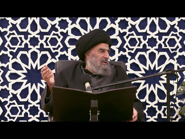 ⁣ماهو الاستدراج ؟ سورة القلم المباركة _الدرس العاشر