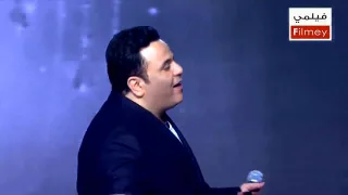 محمد فؤاد أجمل مطرب فى مصر   الفنانة الجميلة    ليلى علوى       بين إيديك    دندنها