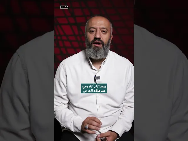 ⁣⁨ ⁨ أصعب ٣ ثواني بتاريخ كل مقاتل..#سلسلة_يوم_التلبية #١٧أيلول #التاريخ #ذكرى⁩⁩