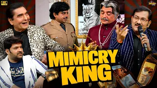Ajit & Asrani Ji Come Alive Through Sudesh Bhosle’s Mimicry | The Kapil Sharma show
