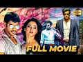 Download Lagu Vishal , Jagapathi Babu And Tamannah Full Action Thriller Movie | Telugu Full Movies | Cinema Jatara