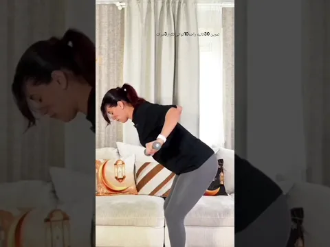تمارين سهلة وفعالة لشد الصدر والظهر وحرق الدهون