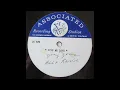 Download Lagu Doug Jones - Give Me Love (Associated Recordings) unreleased 1960's Northern Soul acetate
