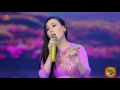 Download Lagu Về Lại Đồi Sim Lưu Ánh Loan Official