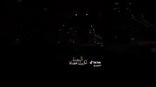 هاي اول مره بعمري اشوف انسان عيونه امان اكسبلور الشعب الصيني ماله حل لايك كركوك ترند تصميمي  هاي اول مره بعمري اشوف انسان عيونه امان اكسبلور الشعب الصيني ماله حل لايك كركوك ترند تصميمي