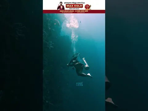 ஆழ்கடல் மர்மங்கள்: கடலுக்கு அடியில் ஏரியா? Deep sea mysteries!