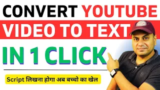 Download Convert Youtube video to text MP3