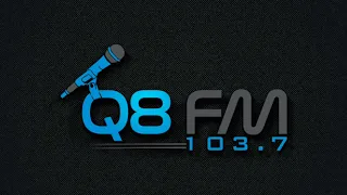 مساعد البلوشي   ويلي من برنامج القمنده في اذاعة دولة الكويت كويت اف ام ١٠٣ ٧ دندنها
