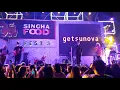 Getsunova Stay ซากะฉันจะคิดถึงเธอ
