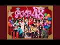 Download Lagu 少女たちよ