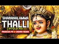 Download Lagu SHARANAALAMMA THALLI  EDM MIX  BY PRAVEEN PG - VISHNU REMIX