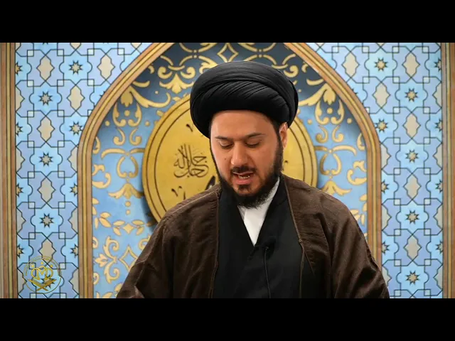 ⁣Setting Boundaries to Protect Your Dignity - Sayed Saleh Qazwini