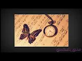 AFROTO - 3ALA BA3DY Ft MARWAN MOUSSA SLOWED | عفروتو على بعضى بطئ