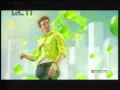 Lagu RCTI 0107 Dunhill Mild Tropica Sensations 23 35