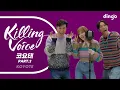 Download Lagu 코요태(KOYOTE)의 킬링보이스를 라이브로! Part.2 – 사랑공식, Together, 디스코왕, 바람, 우리의 꿈, I Love Rock \u0026 Roll, Storm | 딩고뮤직
