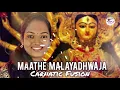 Maathe Malayadhwaja - Carnatic music - fusion - Vijay Madhur | ft. Ramashree Vailaya