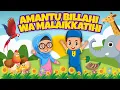 BEST AMANTU BILLAHI WA MALAIKKATIHI SONG(LYRICS) I BEST MUSLIM SONGS FOR KIDS I BEST ISLAMIC SONGS