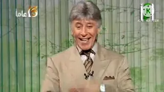 الطريق إلى النجاح الدكتور إبراهيم الفقي الحلقة 4 