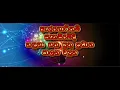 what is algorithm 3 Control structures related to building algorithms GCE O - L in sinhala it plus
