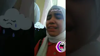 حادثة مدرسة المستقبل في إمبابة بسبب لعبة تشارلي المرعبة 