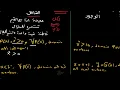 Universal and Existential Quantifiers For All and There Exists
