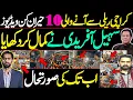 Lagu Latest from Karachi || Top ten videos