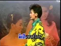 สยามเมืองยิ้ม - พุ่มพวง ดวงจันทร์ [Official MV&Karaoke]