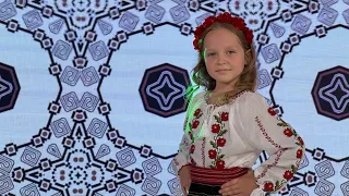 Alexandra Prodan - Batistuța