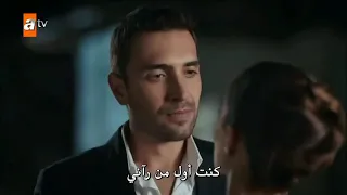 اغنية حلقة 29 نفس طاهر مترجمة مسلسل اشرح ايها البحر الاسود 