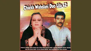 Bouya Ha Bouya Koul Youm Nessker 