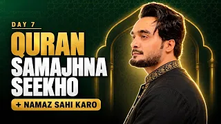 Quran Padhna Aur Samajhna Seekho | Namaz Ka Sahi Tarika | Part 7| Free Training | Yazdan Academy