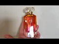 Very Sexy Now Beach Review