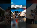 Download Lagu ibu resah bakar sound horeg(versi veo 3)#soundhoreg#soundhoregbikinresah #beritaterkini #fypシ゚viral