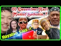 EDIS TV \u0026 ELIA MYRON DUET UNTUK SERANG NARASI 25 DESEMBER SEBAGAI HARI MUALAF SEDUNIA❗️