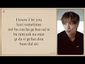RIIZE 'Inside My Love' Easy Lyrics