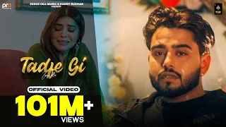 tadfe gi official video jorge gill jorge gill music punjabi song 2023 pro media