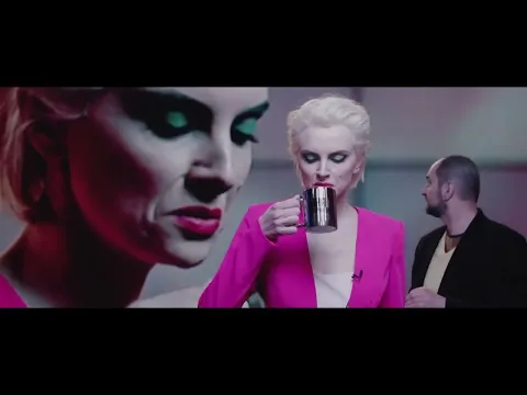LUCKY GIRL clip | 2022