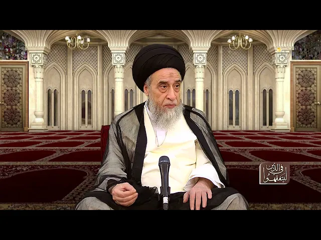 روي عن الإمام علي-عليه السلام (وَاللهَ اللهَ فِي جِيرَانِكُمْ) - السيد صباح شبر